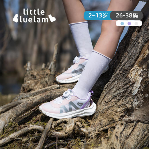 【26-38码】小蓝羊2025夏蝉翼运动凉鞋——儿童凉鞋校园鞋超轻缓震跑步鞋 商品图8