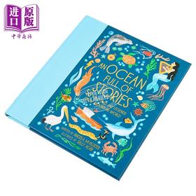 【中商原版】文学收录集海洋故事集An Ocean Full of Stories 50 Folktales and Legends from Around the World 英文小初文学
