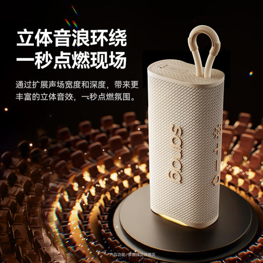 塞那Sanag M15 蓝牙音箱无线小音箱超重低音炮高音质大音量户外 商品图2