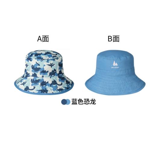 shukiku 儿童印花防晒渔夫帽 蓝色恐龙 M码（48-52cm）3-5岁 商品图0