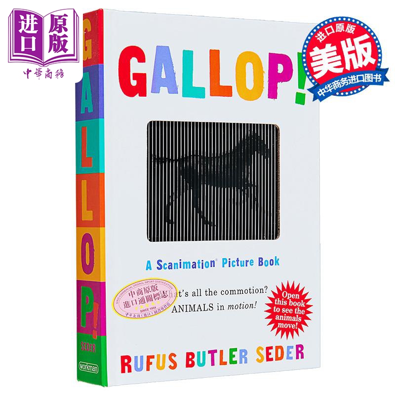 【中商原版】英文原版 视觉书 动物跑起来 Gallop A Scanimation Picture Book 马步 动画效果翻翻书 神奇动画书 光与影视觉