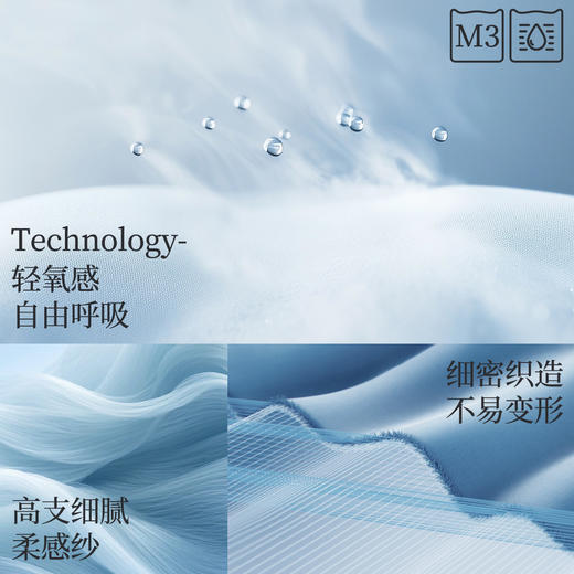 【M-2XL】【猫人】女士晕染新中式高级软丝家居服套装 商品图6