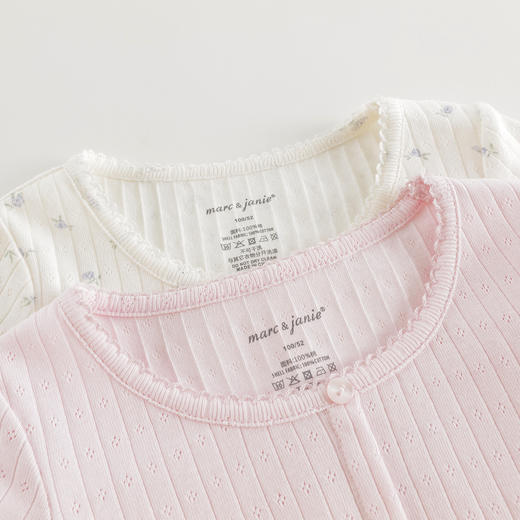 马克珍妮女童清新提花弹力短袖T恤 儿童上衣2025年夏装新款550711 商品图3