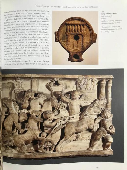 角斗士与凯撒：古罗马奇观 数百幅插图 精装大16开 商品图11