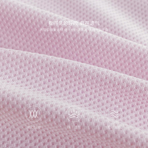 【速干衣】马克珍妮女童高弹透气运动短袖T恤上衣夏装新款550389
 商品图3