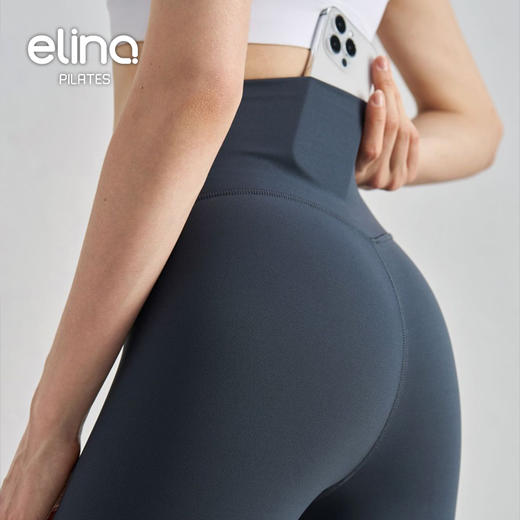 一恋•普拉提 2025春季新款高弹运动紧身裤高腰收腹双6线雕瑜伽裤EAD52035 商品图7