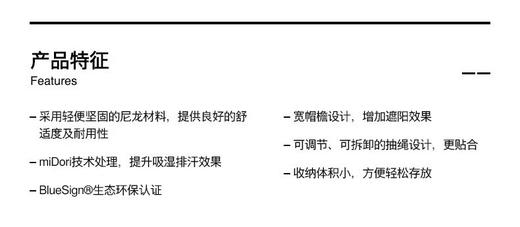 原单正品猛犸象防水遮阳渔夫帽

颜色，黑色，灰色，卡其色

尺寸：帽檐8公分，头围56一59

材质：经过midori处理的舒适弹力面料

官网 498 商品图12