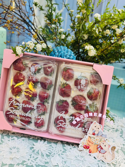 喵菓美莓🍓黑草莓桃乐丝（一盒11-15粒） 商品图2