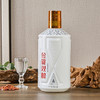 【兼香型尝鲜首选–买1瓶赠1瓶】46度金徽双酿 258ml 浓酱兼香型白酒 商品缩略图2