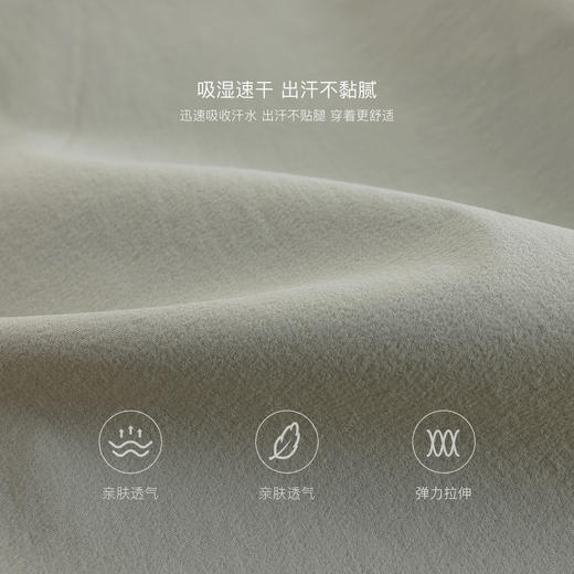 【弹力速干】马克珍妮男童工装七分裤儿童裤子2025春夏新款550655 商品图4