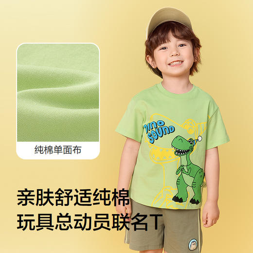 【迪士尼IP】巴拉巴拉童装宝宝t恤儿童短袖上衣纯棉2025新款夏装 商品图3