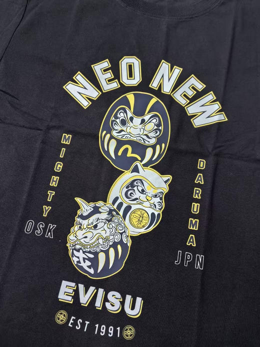 正品EVISU男款T恤 印花纯棉圆领潮流时尚休闲百搭短袖 上身舒适 产地 柬埔寨 
尺码 M L XL
原价1099 商品图3