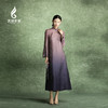 吉祥衣家新中式国风复古桑蚕丝高端气质修身女装炉烟双袖紫连衣裙 商品缩略图2