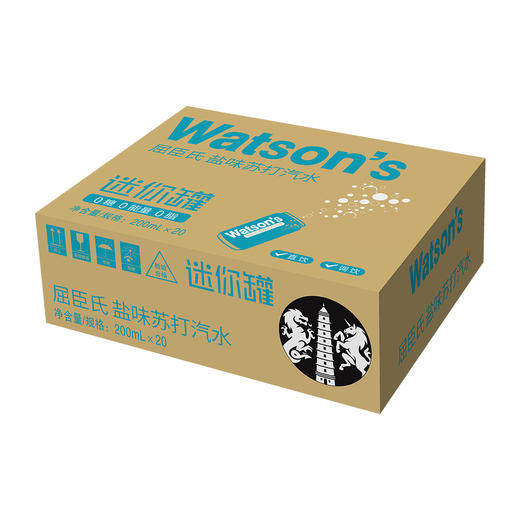 屈臣氏苏打汽水盐味苏打200ML*20*1(迷你罐 电商装) 商品图3