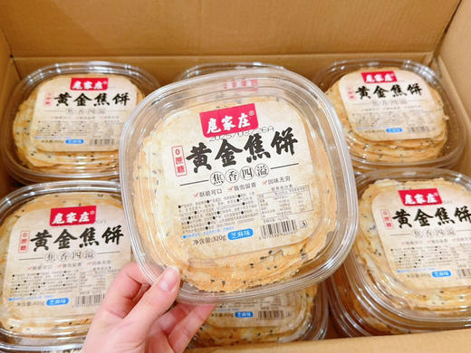 黄金焦饼 商品图0