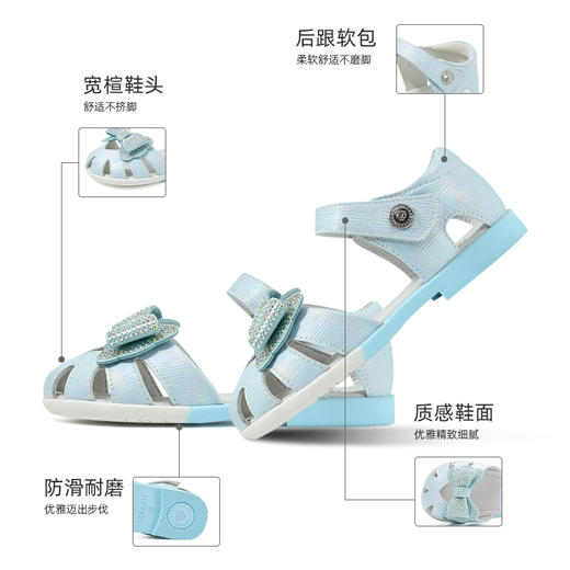 泰兰尼斯夏季小童段时尚闪钻蝴蝶结公主鞋凉鞋T17X3B2738 商品图1