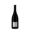 2020 Bruno Lorenzon Bourgogne Les 16 Ouvrees Rouge 洛伦佐酒庄第16区红葡萄酒 2020 商品缩略图1