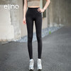 一恋•普拉提 2025春季新款高弹运动紧身裤高腰收腹双6线雕瑜伽裤EAD52035 商品缩略图6