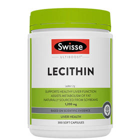 【海豚美购】Swisse大豆卵磷脂胶囊1200mg*300粒