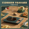 Midea/美的 MC-CL22X3201家用炒菜电磁炉多功能智能 复古绿 商品缩略图3