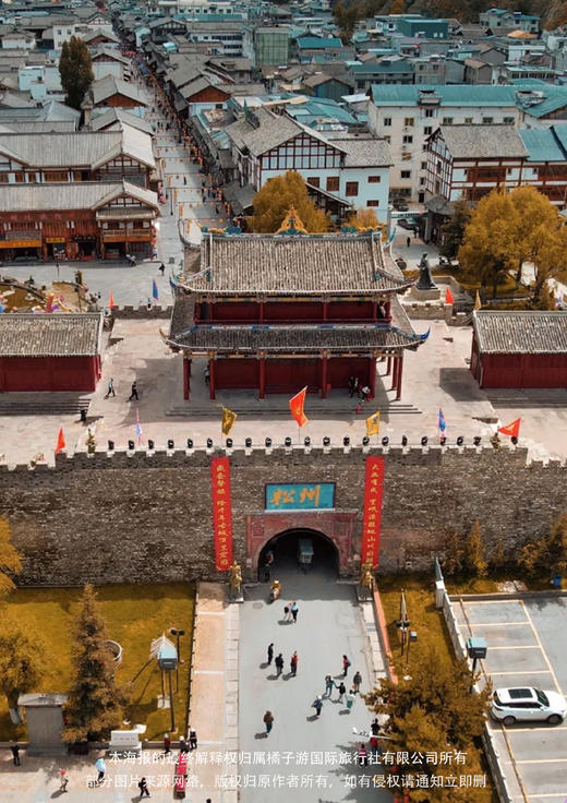 【玩转成都】 100%真纯玩双飞5日游 商品图2