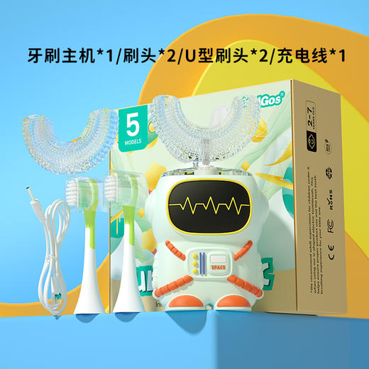 【儿童电动牙刷，软毛护龈，卡通设计】2-7岁儿童电动牙刷 卡通硅胶软毛充电款 清洁护龈 柔软硅胶 轻松充电 清洁更便捷-QQ 商品图8