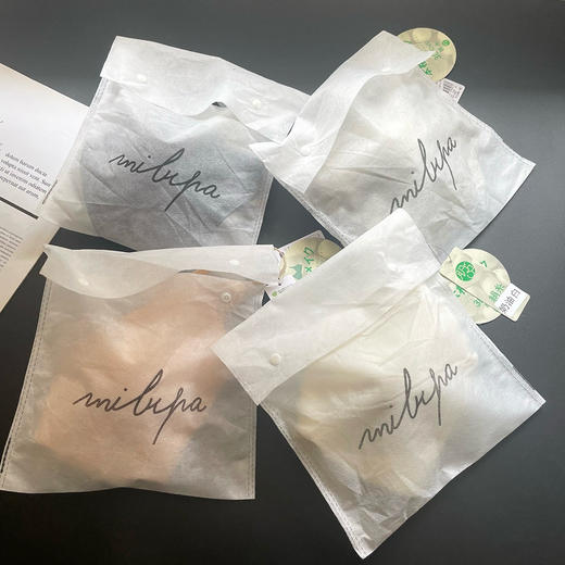 【团购一新品桑蚕丝内衣】可机洗不跑杯 桑蚕丝 无钢圈收副乳 内衣 Bra 4色可选 商品图3