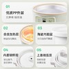 浦利顿婴幼儿五阶段微压电炖锅陶瓷宝宝专用电饭煲BB煮辅食锅PLD-DGD15-15A 商品缩略图4