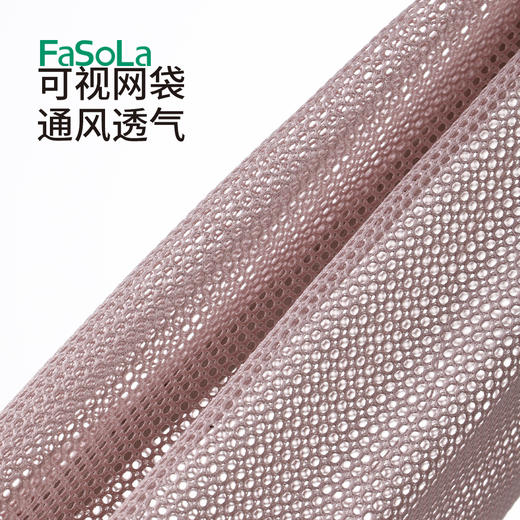 FaSoLa袜子收纳袋挂式网兜学生宿舍衣柜装文胸收纳挂袋悬挂整理神器 商品图2