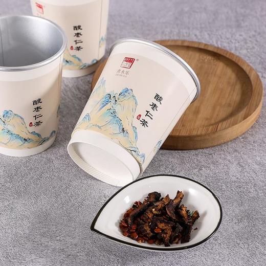 【潮汕帮扶】煮水乐丨酸枣仁茶  一筒（9杯） 商品图0