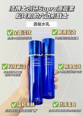 好一个六边形战士