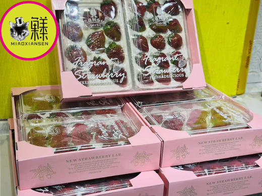 喵菓美莓🍓黑草莓桃乐丝（一盒11-15粒） 商品图6