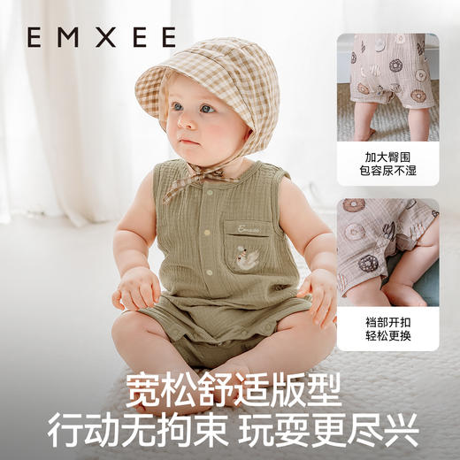 【宝宝服饰】嫚熙男女童连身衣无袖连体透气夏季新款爬服可爱哈衣 商品图3