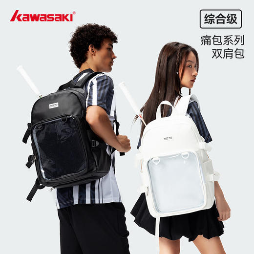 川崎 羽毛球包 运动双肩包 K1G00-C8241 商品图0