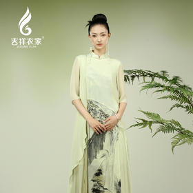 吉祥衣家新中式国风夏新款高端气质显瘦修身女装幽谷东风连衣裙