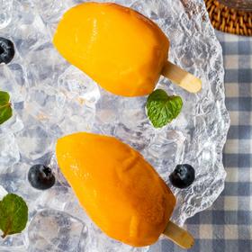 芒果冰棍|去皮芒果冰淇淋，果大饱满，肉厚核小