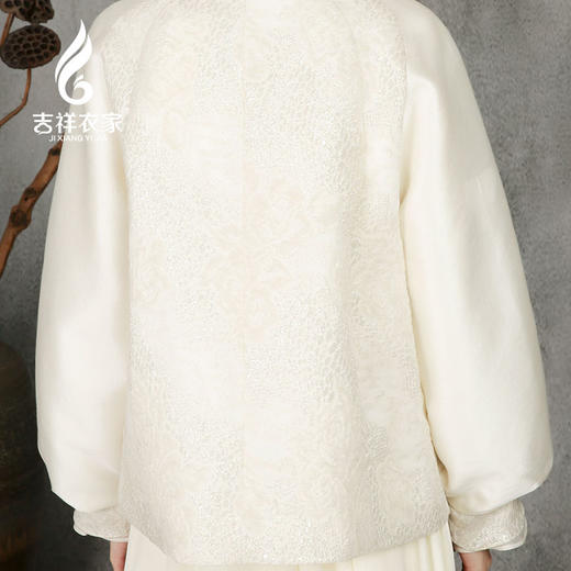 吉祥衣家中国风新中式女装2025新款春秋款风玉佩摇上衣女装外套 商品图3