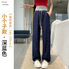 雀说天丝牛仔直筒裤女新款长裤休闲高腰宽松香蕉阔腿裤子ALA1060 商品缩略图6
