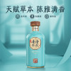 500ml53度毛铺清香年代·15年 商品缩略图2