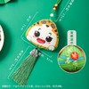 礼盒装【端午节好礼！卡通表情粽子香包香囊】diy材料包刺绣荷包随身汽车挂饰香袋礼品。ry 商品缩略图3