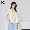 IC奶油白设计感v领露锁骨衬衫短袖显瘦上衣夏新款短款衬衣女 商品缩略图1
