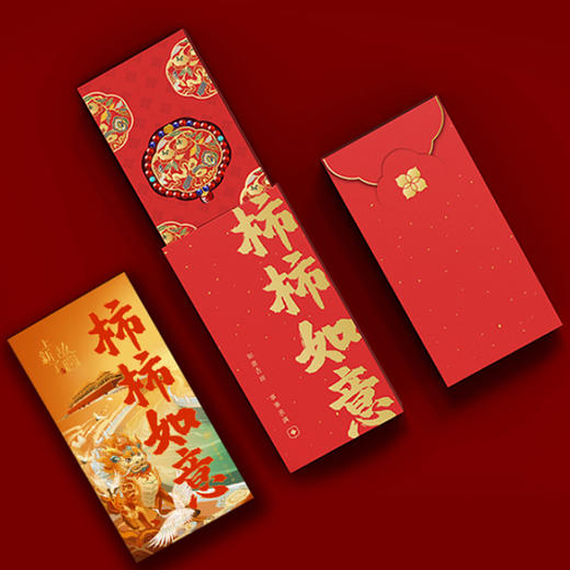 【上新了故宫】柿柿如意红玛瑙手串 手工打磨、镀金 红包礼盒带证书 商品图6