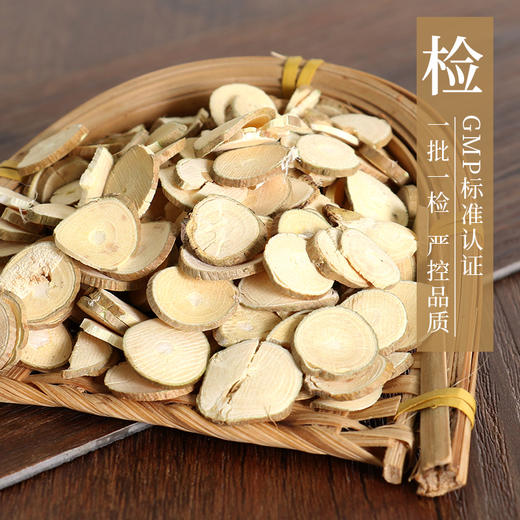 桑枝 康美中药饮片 独立小包装 商品图3