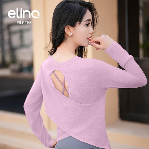 一恋•普拉提 2025春季新款镂空美背交叉下摆瑜伽罩衫EAD52019 商品图7