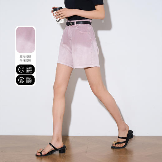 OLrain欧芮儿高腰牛仔裤女夏季2025年新款高腰宽松显瘦阔腿短裤 商品图0