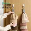 FaSoLa帽子收纳挂钩 商品缩略图5