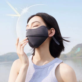 茉寻防晒口罩