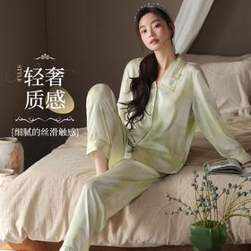 【M-2XL】【猫人】女士晕染新中式高级软丝家居服套装