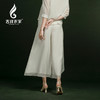 吉祥衣家新中式国风春夏新款高端气质显瘦女下衣休闲步生莲裤子 商品缩略图4