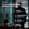 LifeBoost PQQ精力线粒体抗衰男士专研瓜拉纳精氨酸瓜氨酸复合维B 60粒/瓶 商品缩略图2